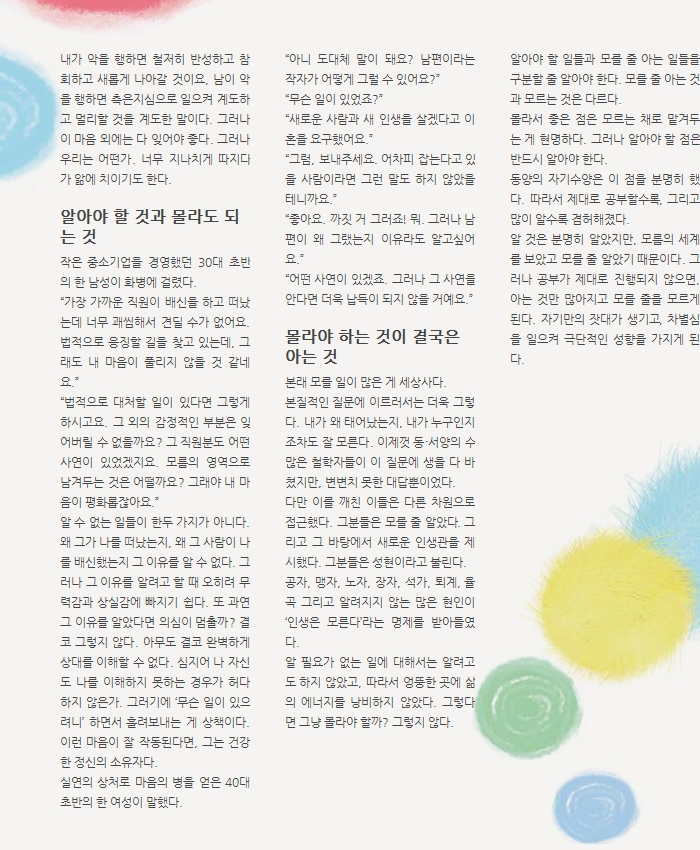 02.jpg